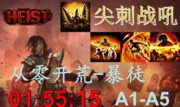 螳螂升华夺宝最新爆料,揭秘神秘宝藏背后的惊心动魄冒险之旅