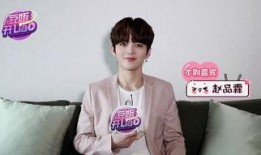 赵品霖最新爆料,娱乐圈背后的惊人真相